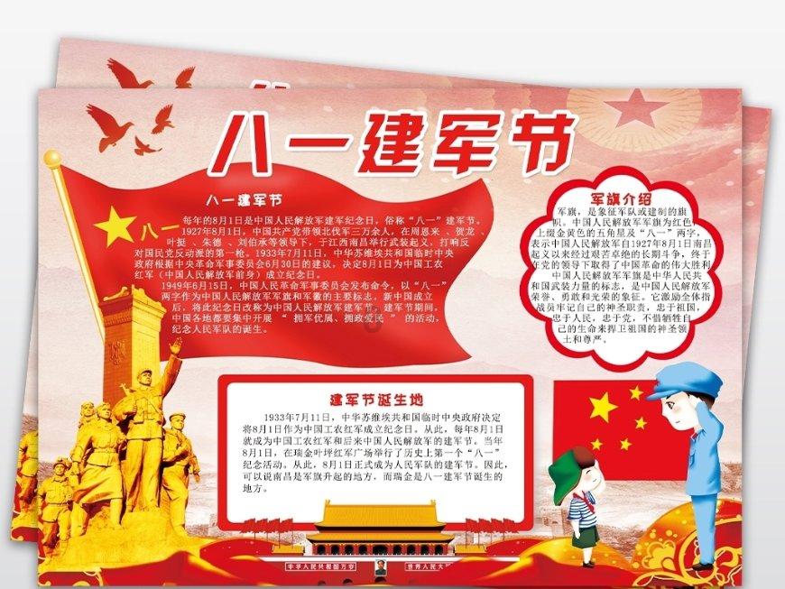 一个普通家庭最大的悲哀,就是踮起脚把孩子养成“假富人”(深度好文)