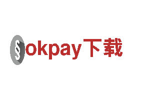 智能家电企业-okpay下载，让生活更便捷